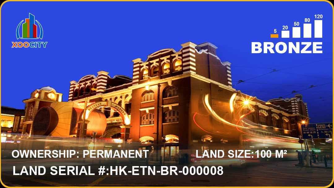 HK-ETN-BR-000008 HK-ETN-BR-000008 Hong Kong Eastern District Bronze Level 00 sqm NFTs 5-storey high-rise building